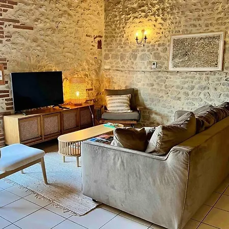 Дом отдыха Petit Coin De Paradis Albigeois *